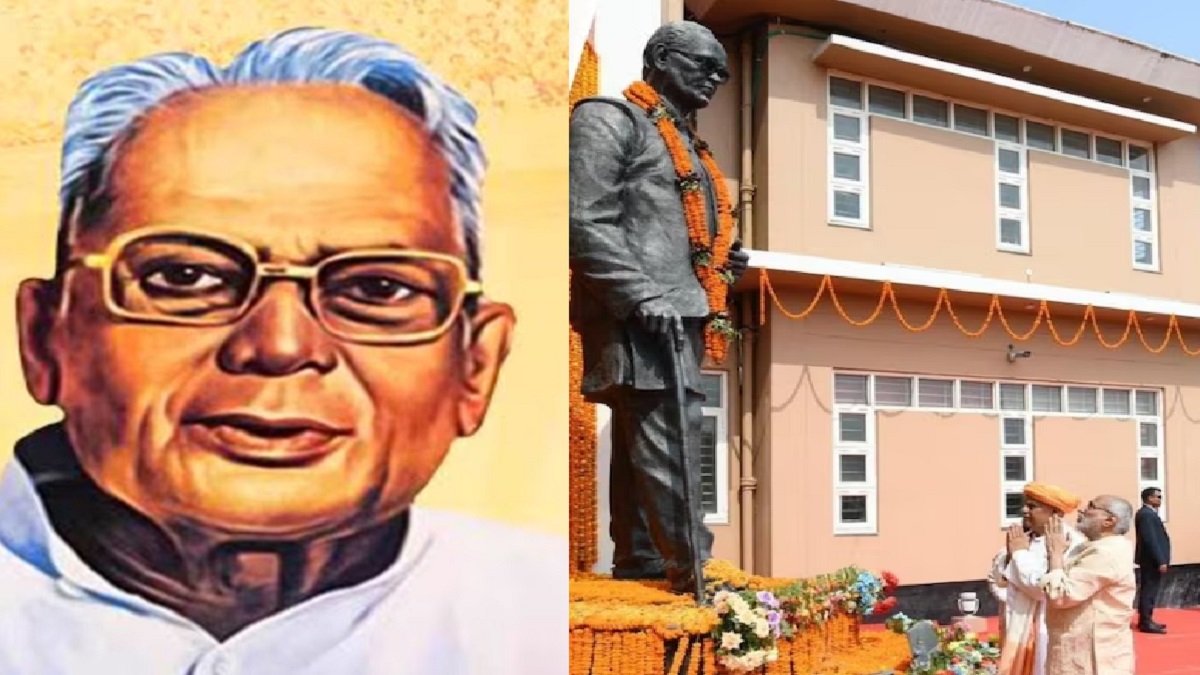 JP Narayan Jayanti: जयप्रकाश नारायण की 123वीं जयंती पर सिताब दियारा पहुंचे देश के उपराष्ट्रपति CP राधाकृष्णन, लोकनायक को अर्पित की श्रद्धांजलि