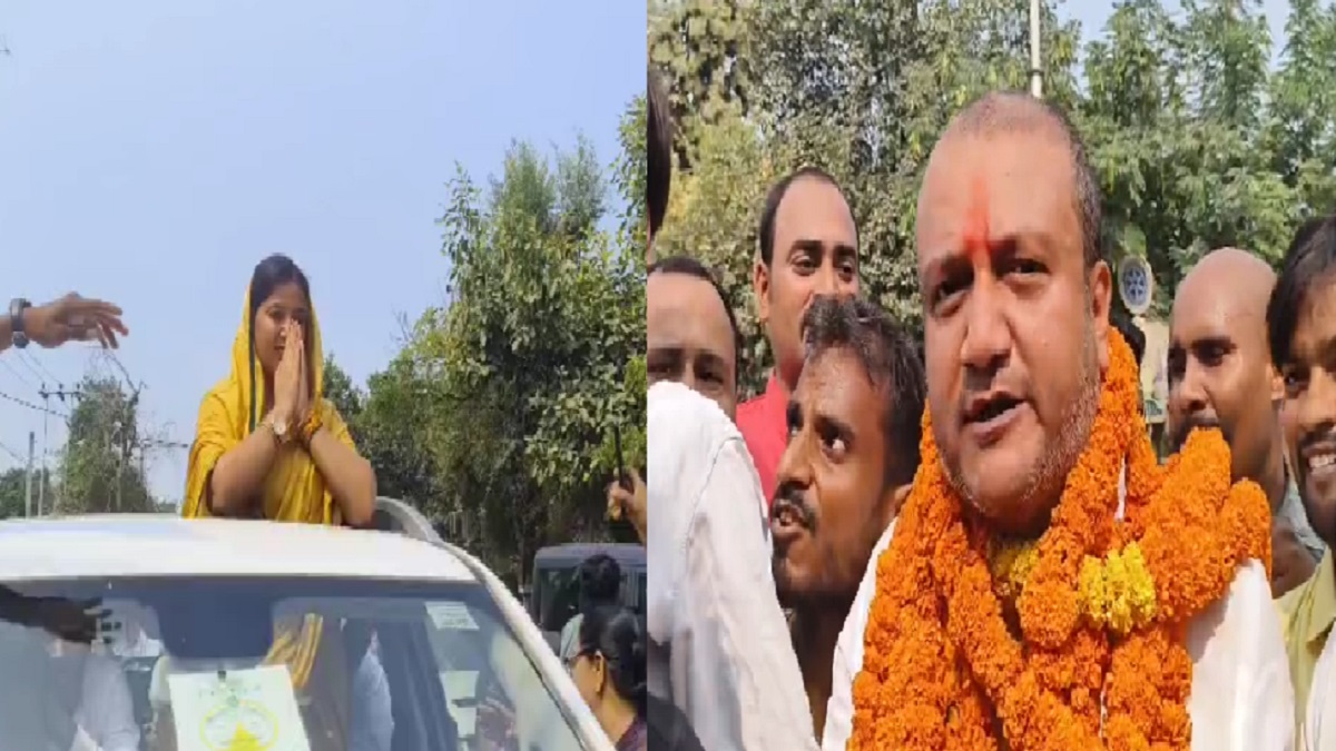 ज्योति सिंह ने काराकाट से दाखिल किया नामांकन, करगहर सीट से दोबारा चुनाव लड़ेंगे कांग्रेस उम्मीदवार संतोष मिश्रा
