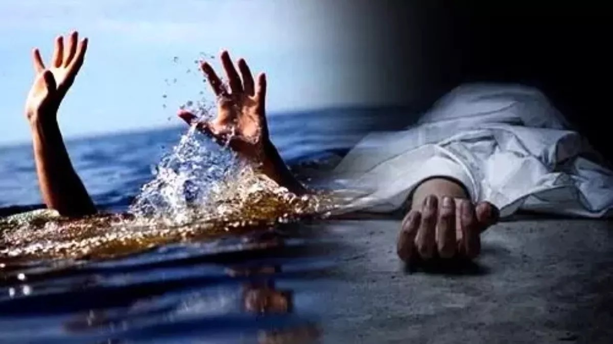 पटना: बाढ़ के पानी में डूबकर दो सगे भाईयों की मौत, परिजनों में पसरा मातम