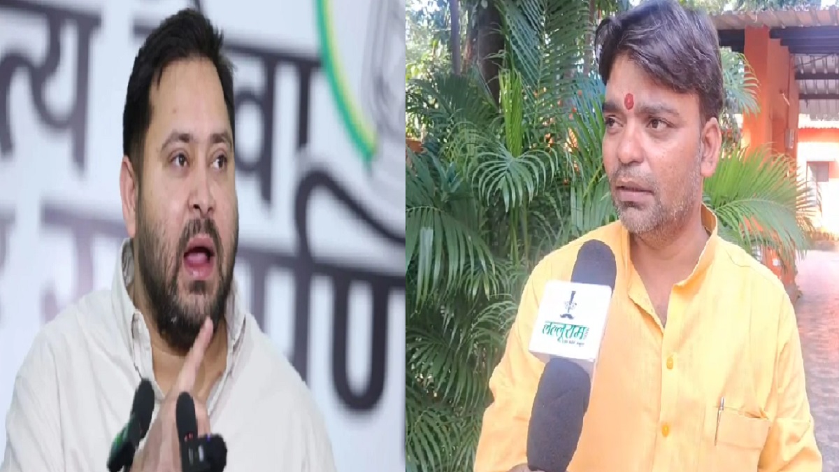 हर घर में नौकरी के बदले कितना जमीन लोगे? तेजस्वी के ऐलान पर BJP ने कसा तंज, माई-बहन योजन पर कहा- सबसे पहले अपनी भाभी के साथ…