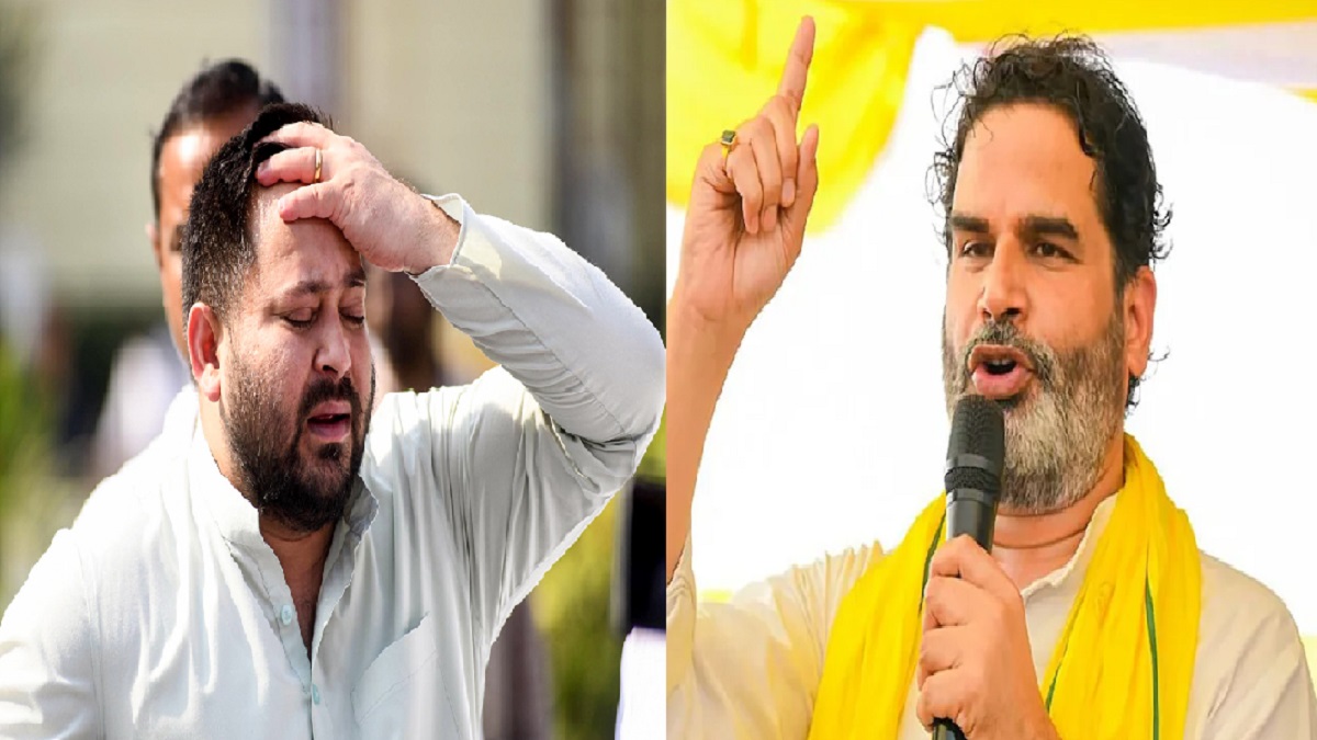 ‘अमेठी में जैसे राहुल हारे, वैसे ही राघोपुर में तेजस्वी हारेंगे’, प्रशांत किशोर का बड़ा दावा, बताया कब और कैसे करेंगे उम्मीदवार का ऐलान?