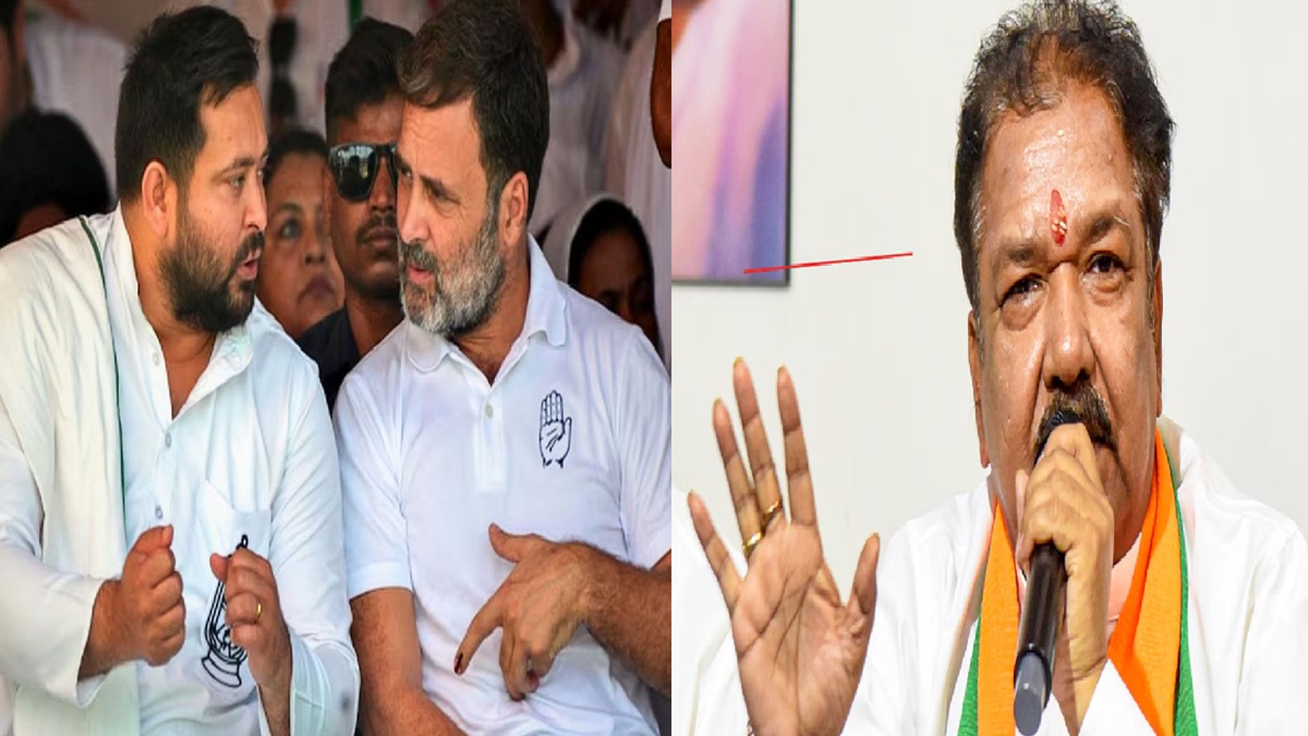 Bihar Elections 2025: दिलीप जायसवाल ने कांग्रेस और राजद को बताया जुमलेबाज, कहा- विकसित प्रदेश की ओर बढ़ रहा बिहार