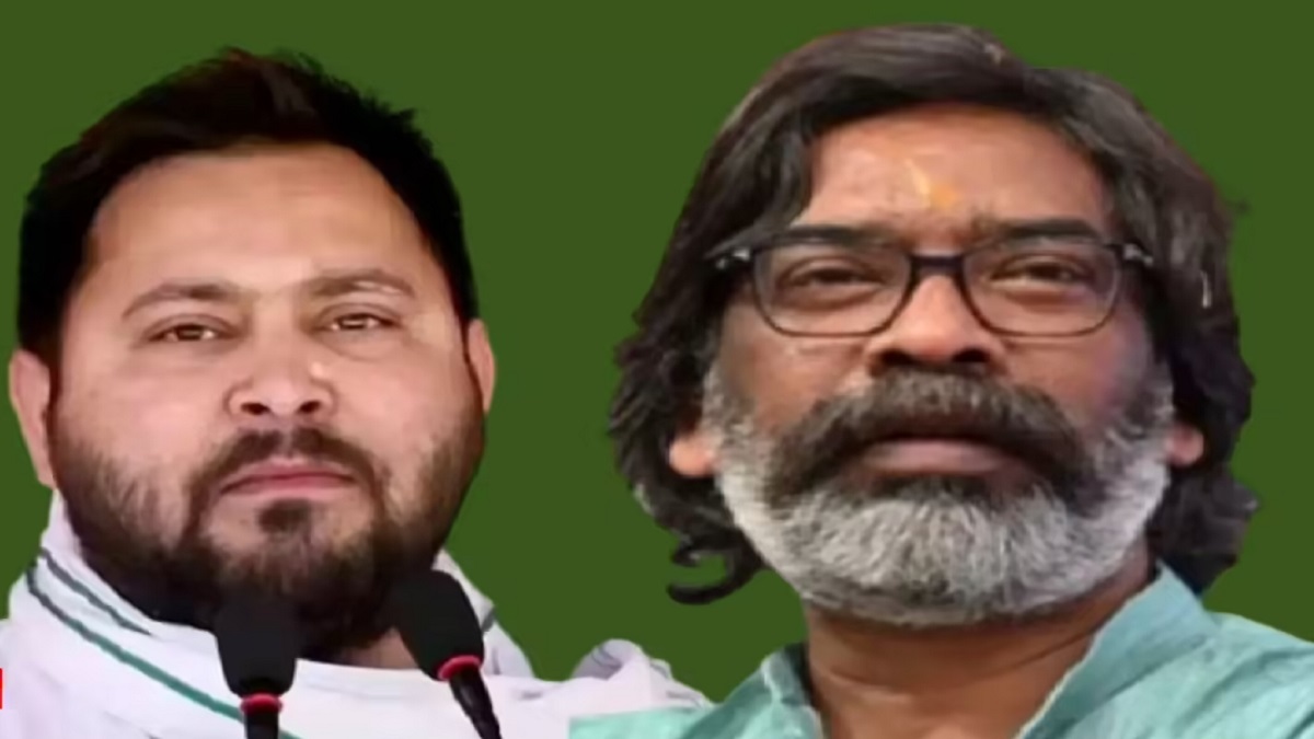 Bihar Election 2025: हेमंत सोरेन ने बढ़ाई तेजस्वी की टेंशन! बिहार की इन 12 सीटों पर ठोकी दावेदारी
