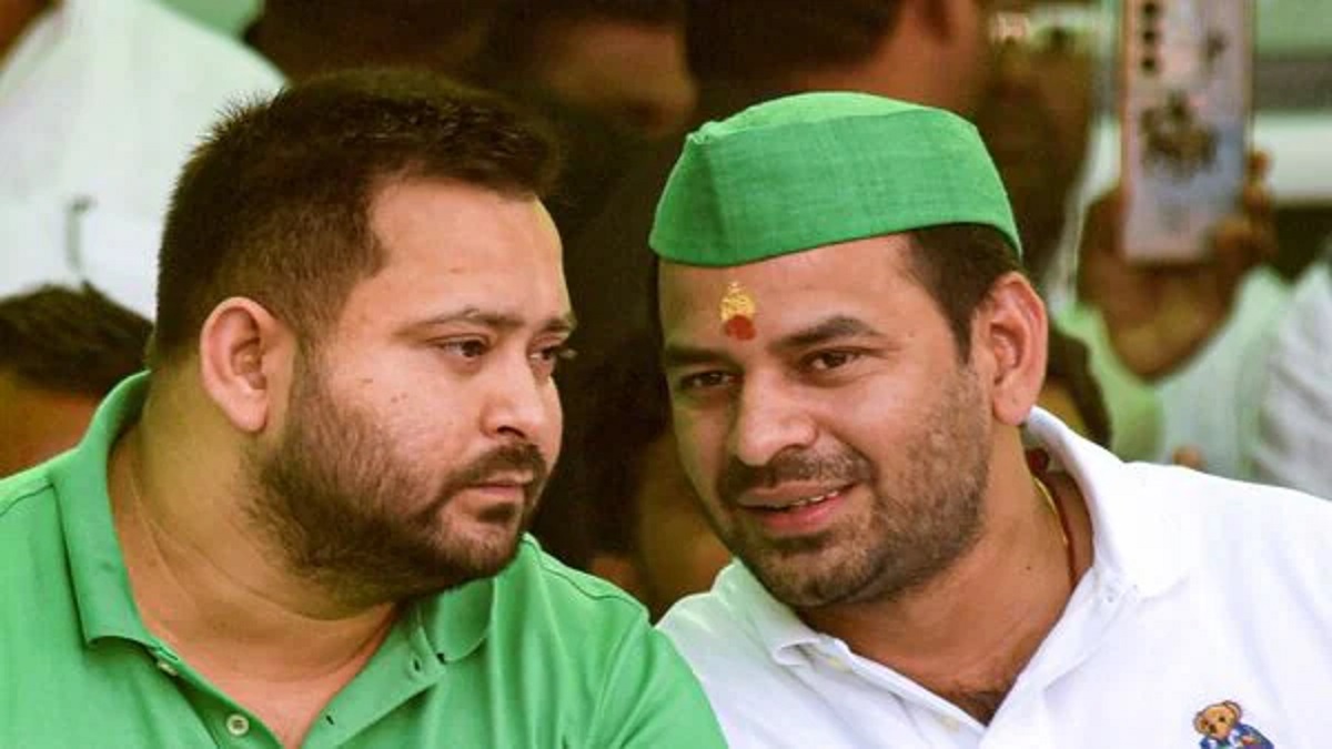 ‘तेजस्वी को मर्यादा में रहना चाहिए’, तेज प्रताप यादव का बड़ा बयान, कहा- छोटे भाई को समझना चाहिए कौन राम है और कौन लक्ष्मण?
