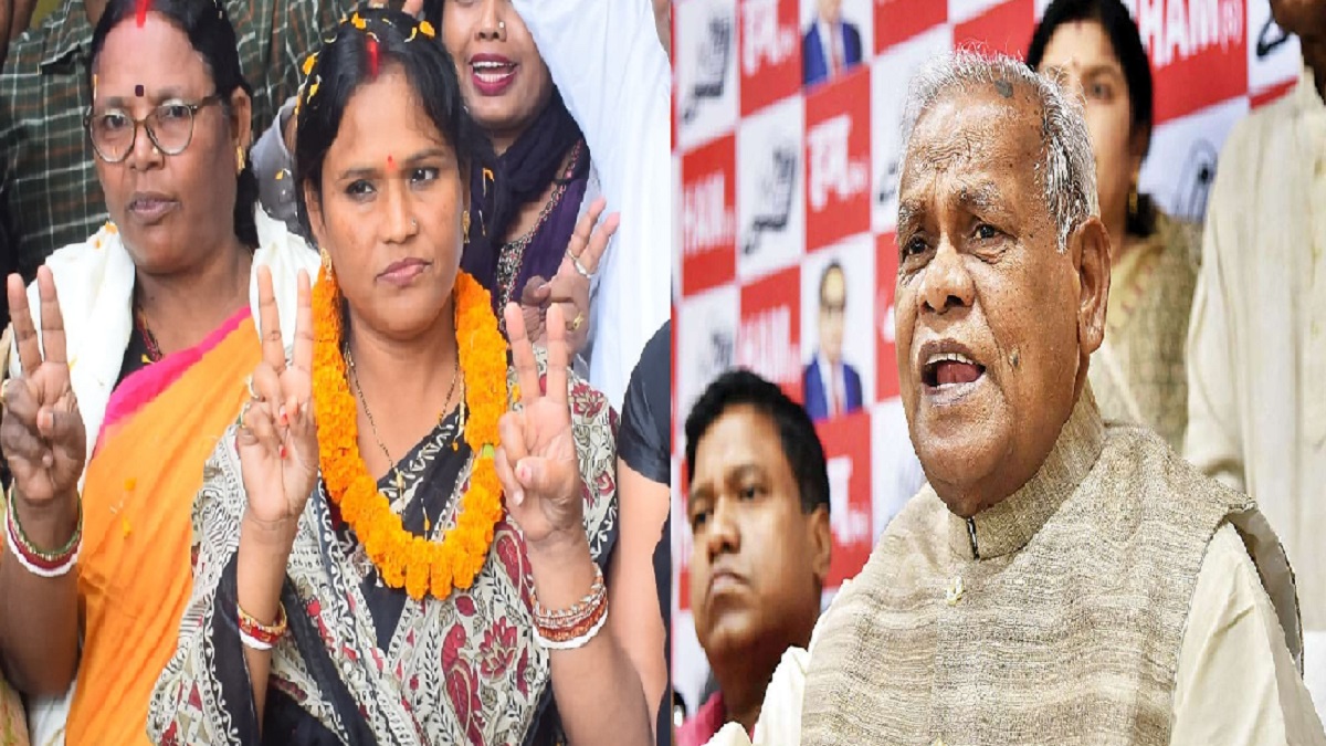 समाज का भला करते-करते परिवार का भला कर गए जीतन राम मांझी! 6 में से 3 टिकट बहू, दामाद और समधन के नाम