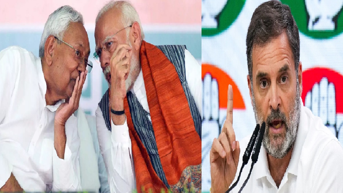 कांग्रेस ने नीतीश और मोदी को बताया मौसेरा भाई, बिहार चुनाव को जीतने के लिए पार्टी चल सकती है ये बड़ा दाव
