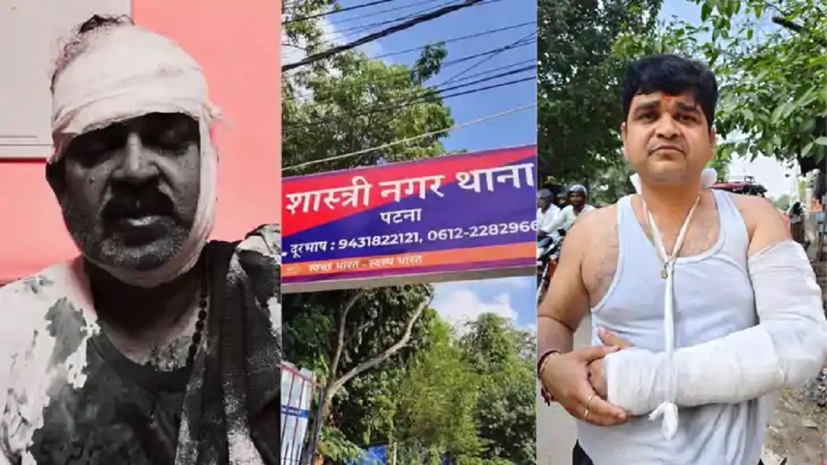 बड़ी खबर: पटना में खूनी संघर्ष, DIG के भाई पर जानलेवा हमला, 4 लोग गंभीर रूप से घायल