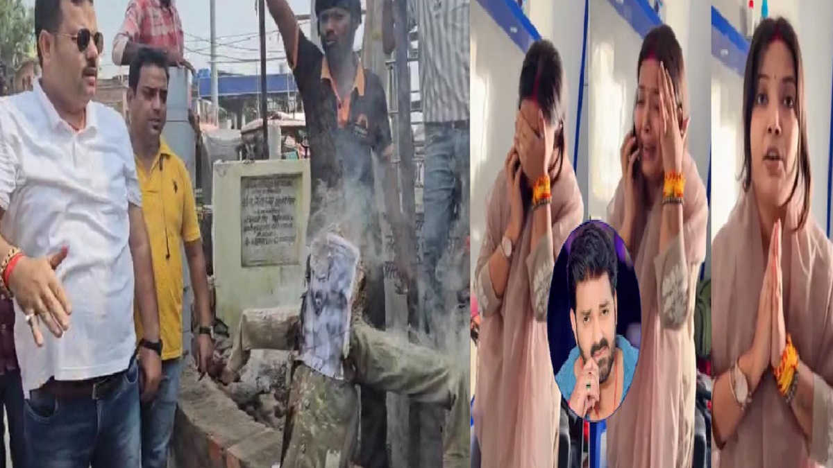काराकाट के लोगों ने फूंका पवन सिंह का पुतला, ज्योति सिंह प्रकरण को लेकर लोगों में है काफी नाराजगी