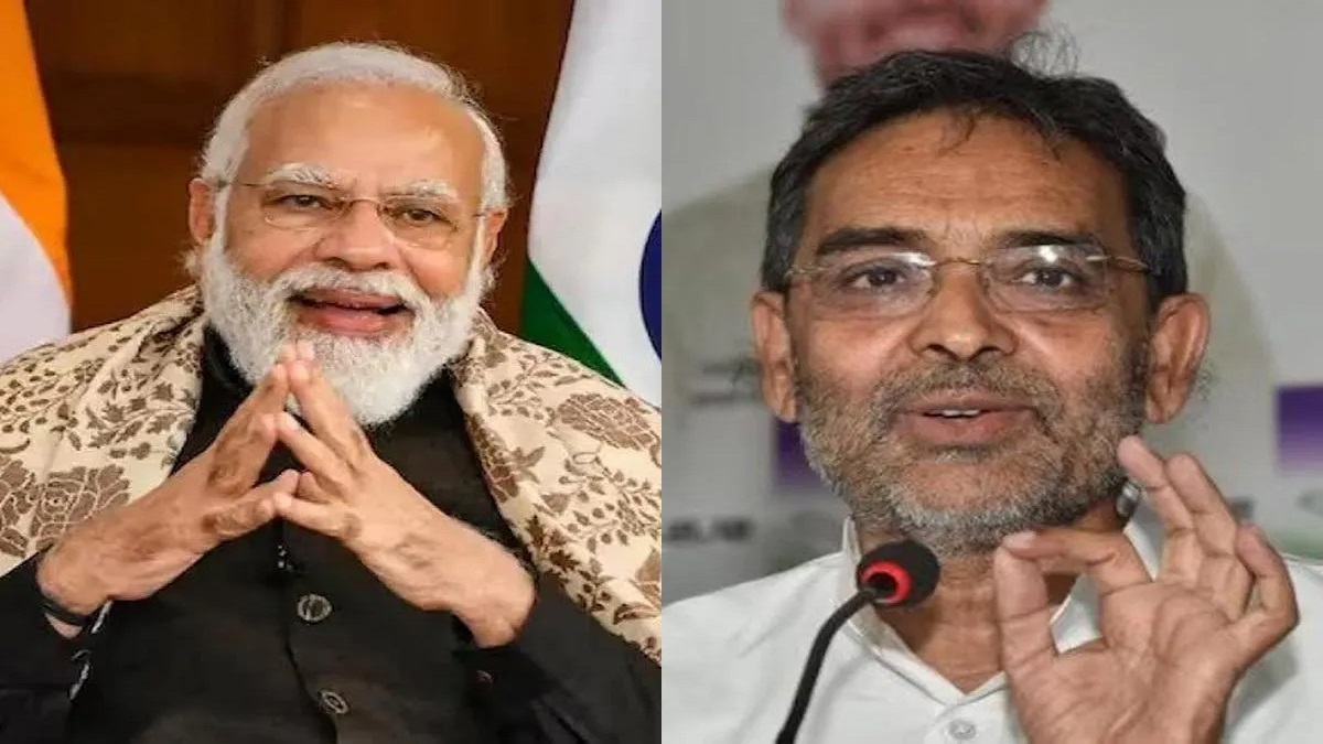 PM मोदी ने बिहार को दी 19 नए केंद्रीय विद्यालयों की सौगात, उपेंद्र कुशवाहा ने जताया प्रधानमंत्री का आभार