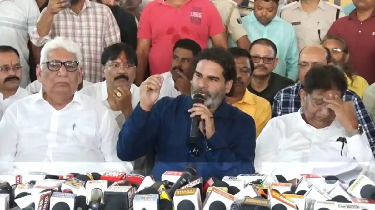 Bihar Elections 2025: चुनाव से पहले PK ने बीजेपी को दिया बड़ा झटका, पूर्व विधायक रामचंद्र सहनी ने थामा जनसुराज का दामन
