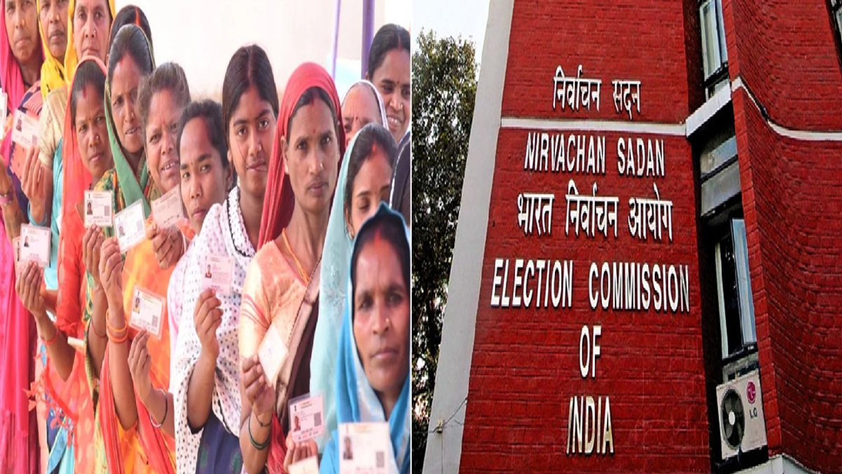बिहार चुनाव 2025: कुछ विधानसभा क्षेत्रों में सीमित समय तक ही होगा मतदान, आयोग ने जारी की अधिसूचनाएं