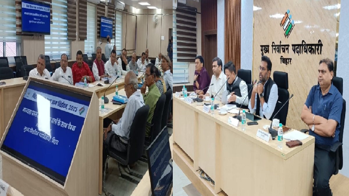 बिहार CEO विनोद सिंह गुंजियाल के साथ राजनीतिक दलों की हुई बैठक, राजद ने उठाया ताबदले और SIR का मुद्दा