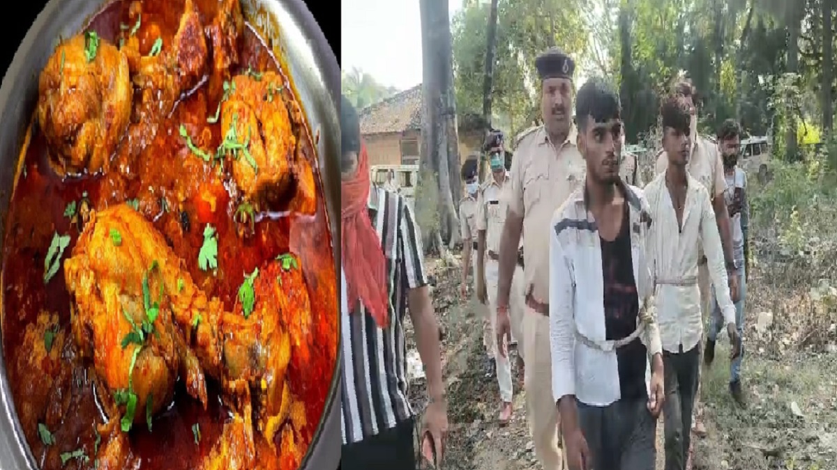 मोतिहारी में चिकन पार्टी के बहाने युवक की निर्मम हत्या, आक्रोशित परिजनों ने की खून के बदले खून की मांग, दो आरोपी गिरफ्तार