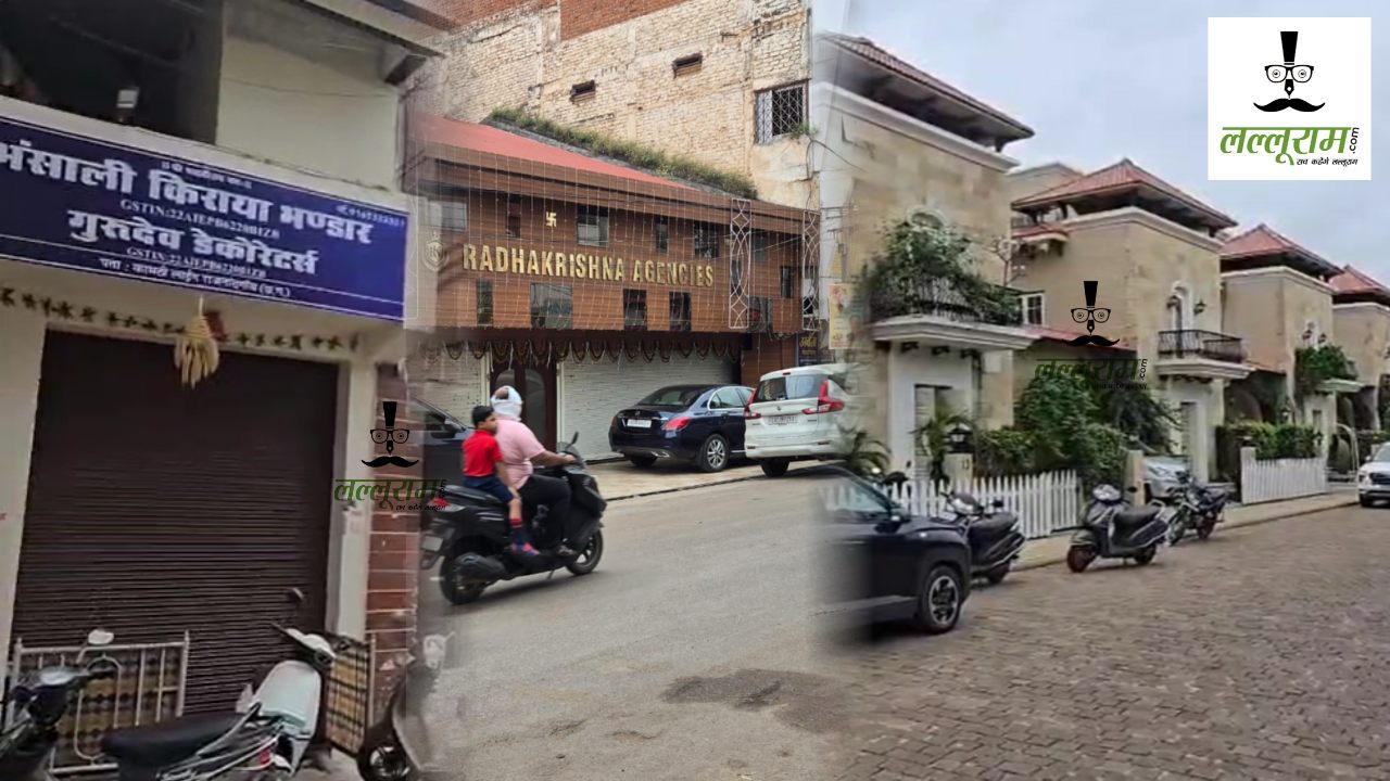 CG Breaking News : ED ने बडे़ कारोबारियों के घर मारा छापा, 10 गाड़ियों में पहुंची अधिकारियों की टीम