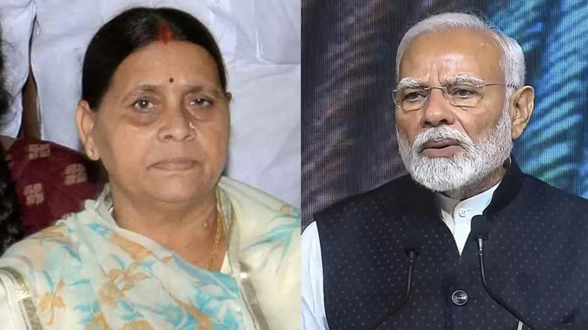 ‘PM मोदी को यह शोभा नहीं देता’, पूर्व सीएम राबड़ी देवी का NDA पर बड़ा हमला, कहा- 20 साल इन्होंने जनता को ठगने का काम किया