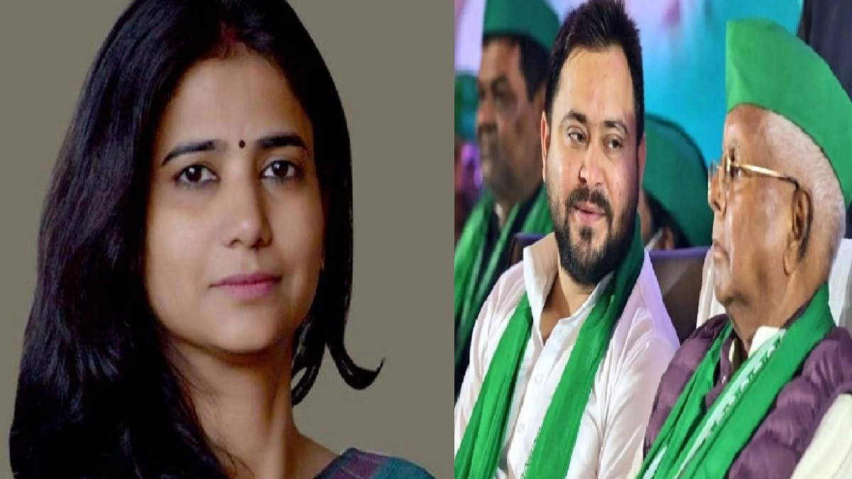 ‘तेजस्वी को दलालों के आगे झुकना पड़ा’, परिहार सीट से निर्दलीय नामांकन भरने वाली रितु जायसवाल का राजद पर बड़ा आरोप, कहा- रात के अंधेरे में….