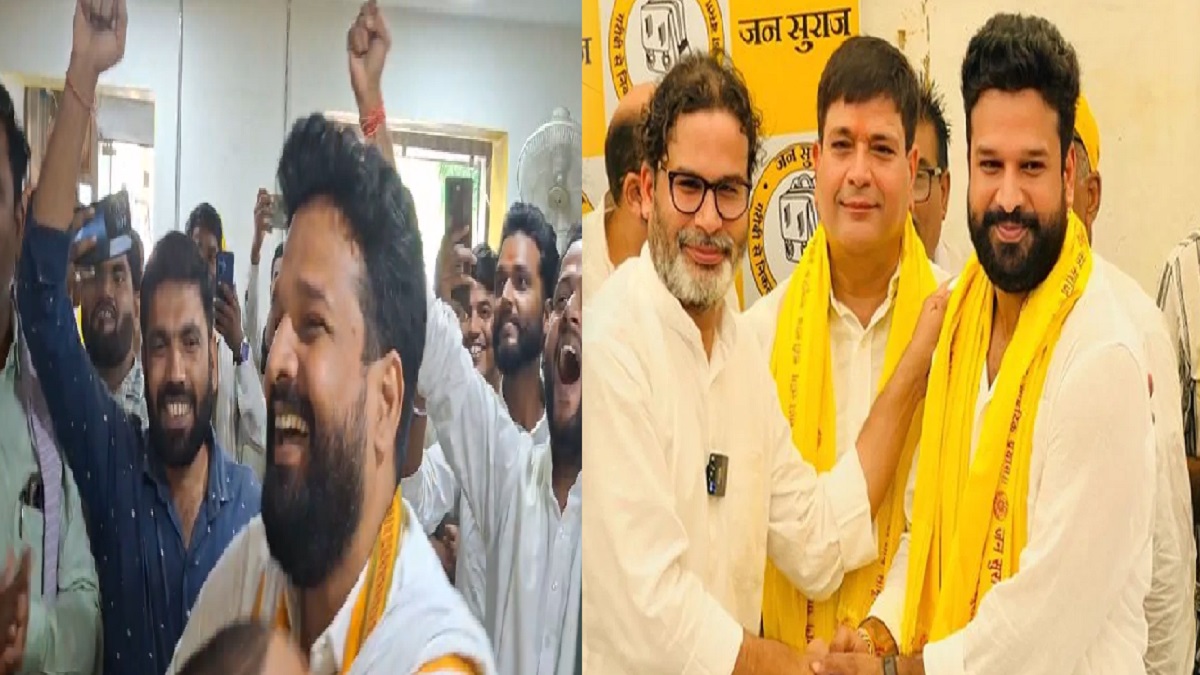 जन सुराज ने करगहर सीट से भोजपुरी गायक रितेश पांडे को बनाया अपना उम्मीदवार, कार्यकर्ताओं में जश्न का माहौल