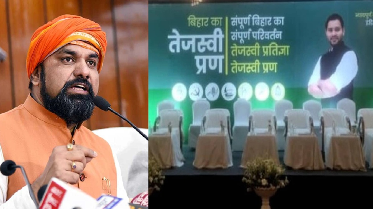 ‘RJD ने भी लालू को माना विलेन’, पोस्टर से राजद सुप्रीमो की तस्वीर गायब होने को NDA ने बनाया मुद्दा, सम्राट चौधरी ने किया बड़ा दावा