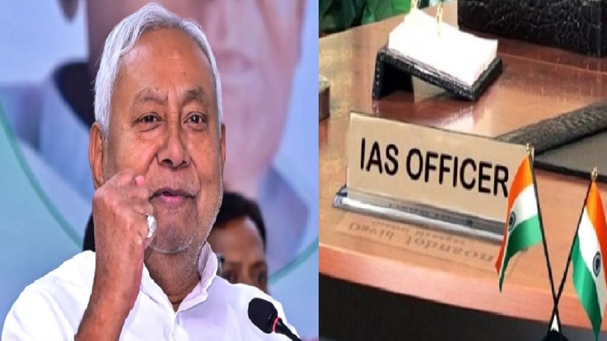 बिहार में चुनाव से पहले बड़ा प्रशासनिक फेरबदल, 7 सीनियर IAS अफसरों का हुआ तबादला, अनिमेष कुमार पराशर बने पटना के नए कमिश्नर