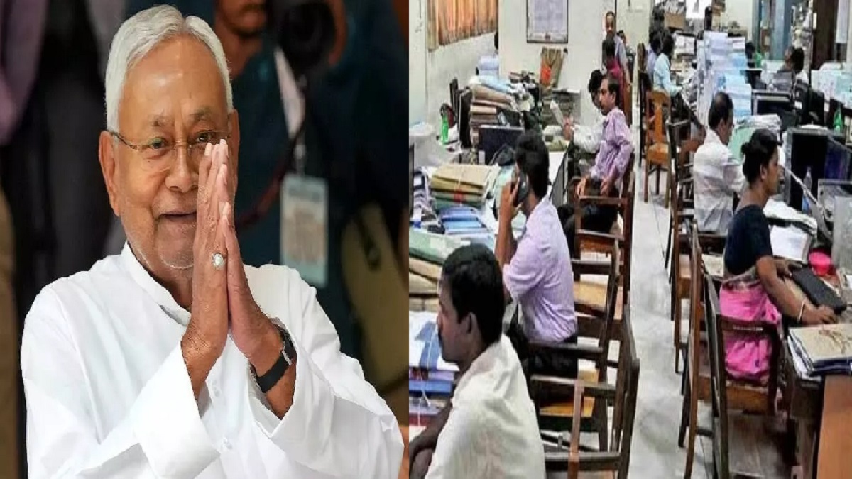 Bihar Cabinet Meeting: बिहार में सरकारी कर्मचारियों की हुई बल्ले-बल्ले, बढ़कर 58 प्रतिशत हुआ महंगाई भत्ता