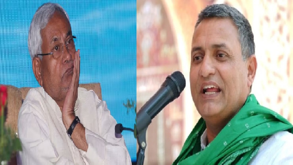 ‘नीतीश को नहीं पता, कितने सीटों पर लड़ना है’, राजद सांसद सुधाकर सिंह का NDA पर बड़ा हमला, प्रशांत किशोर के लिए कही ये बात
