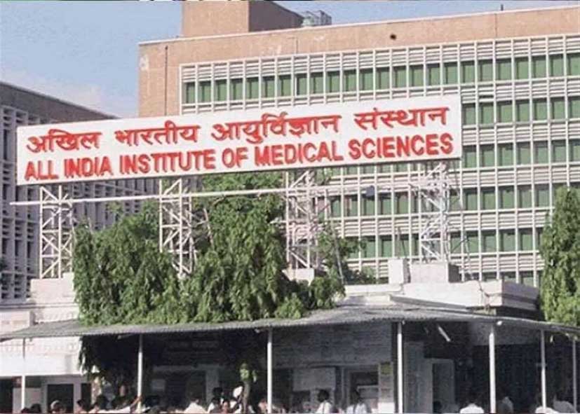 AIIMS के डॉक्टर अब हिंदी में लिखेंगे पर्चे पर दवाओं के नाम, स्वास्थ्य मंत्रालय ने जारी किए निर्देश
