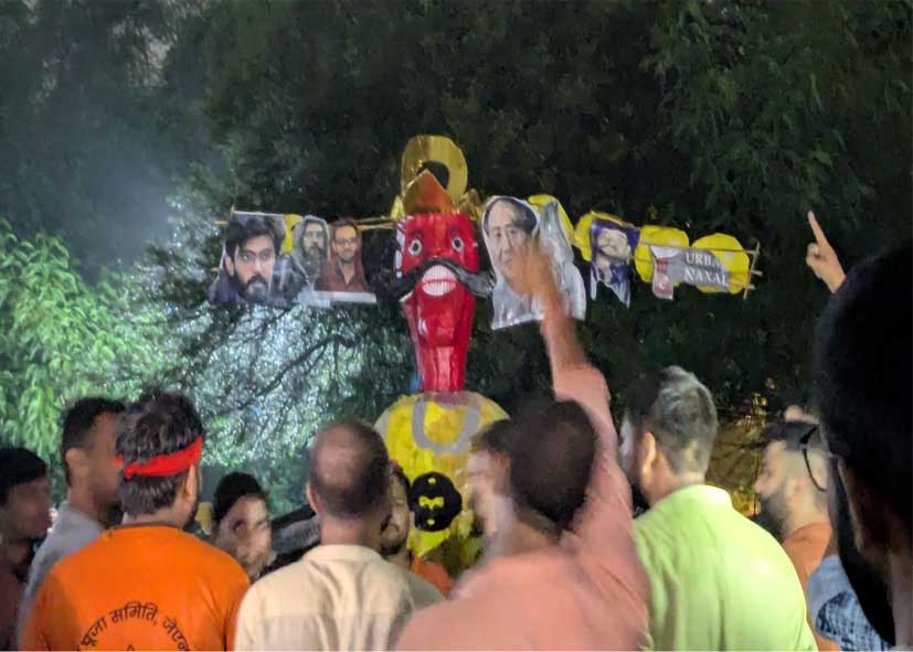 JNU में ABVP और लेफ्ट समर्थक छात्रों में बवाल, रावण दहन और दुर्गा विसर्जन जुलूस पर विवाद