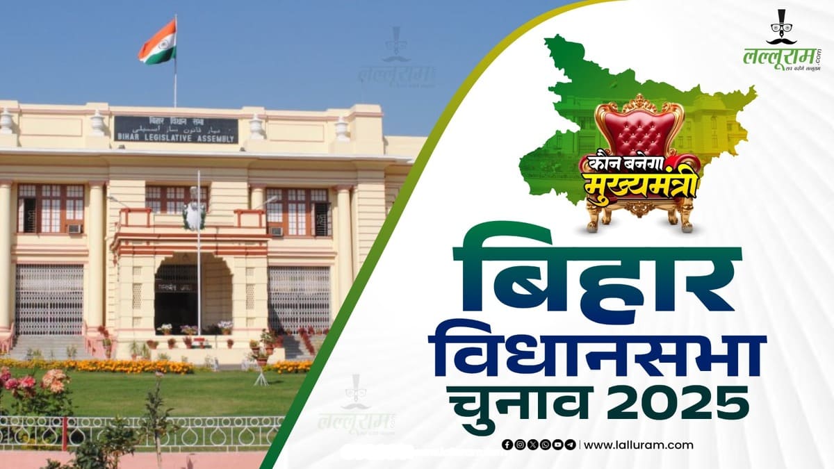 एनडीए में सीट शेयरिंग पर घमासान, चिराग को मनाया, अब उपेंद्र कुशवाहा और मांझी की बढ़ी मांग से माथापच्ची तेज
