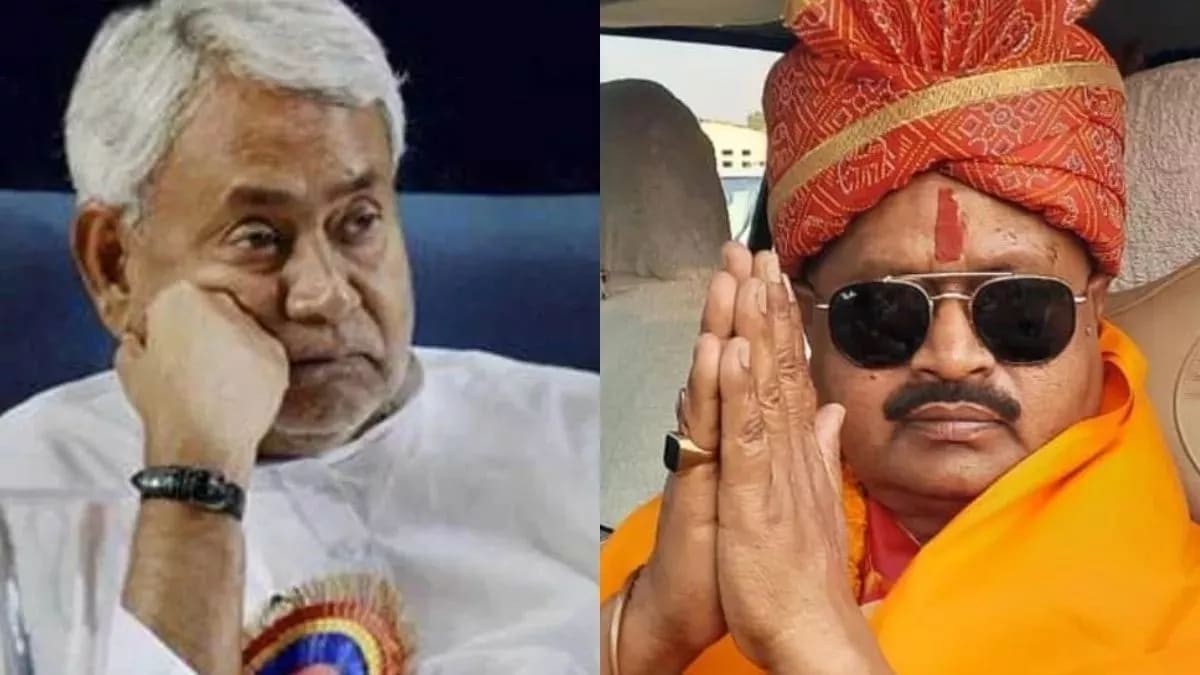 अब नीतीश के करीबी ने छोड़ा साथ, जेडीयू के नीतियों पर उठाए सवाल, किस पार्टी से गोपाल मंडल लड़ेंगे चुनाव, टिकट बंटवारे के पहले पार्टियों में मचा बवाल!