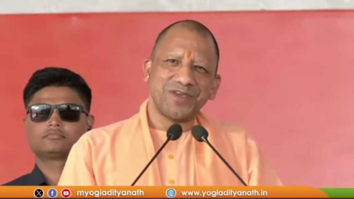बिहार किसी के बाप की बपौती नहीं, दानापुर में गरजे सीएम योगी, बोले- NDA ने दिलाया जंगलराज से मुक्ति