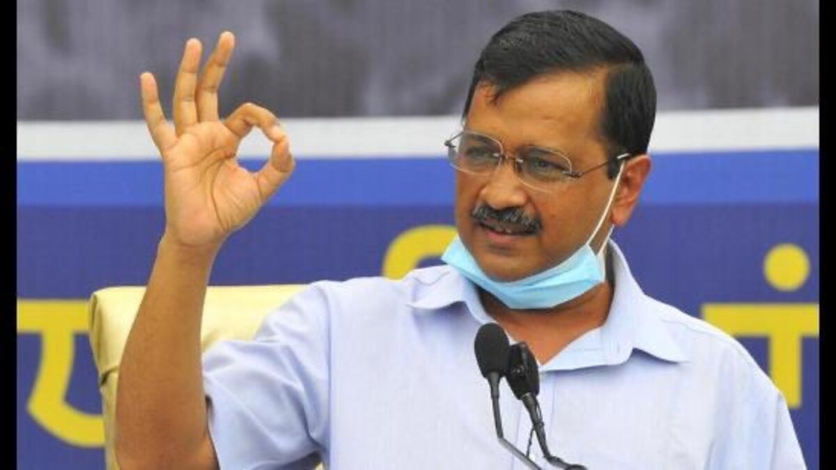बिहार विधानसभा चुनाव 2025: आम आदमी पार्टी ने जारी की चौथी सूची, 12 नए उम्मीदवारों के नामों का ऐलान, अब तक 99 प्रत्याशी मैदान में