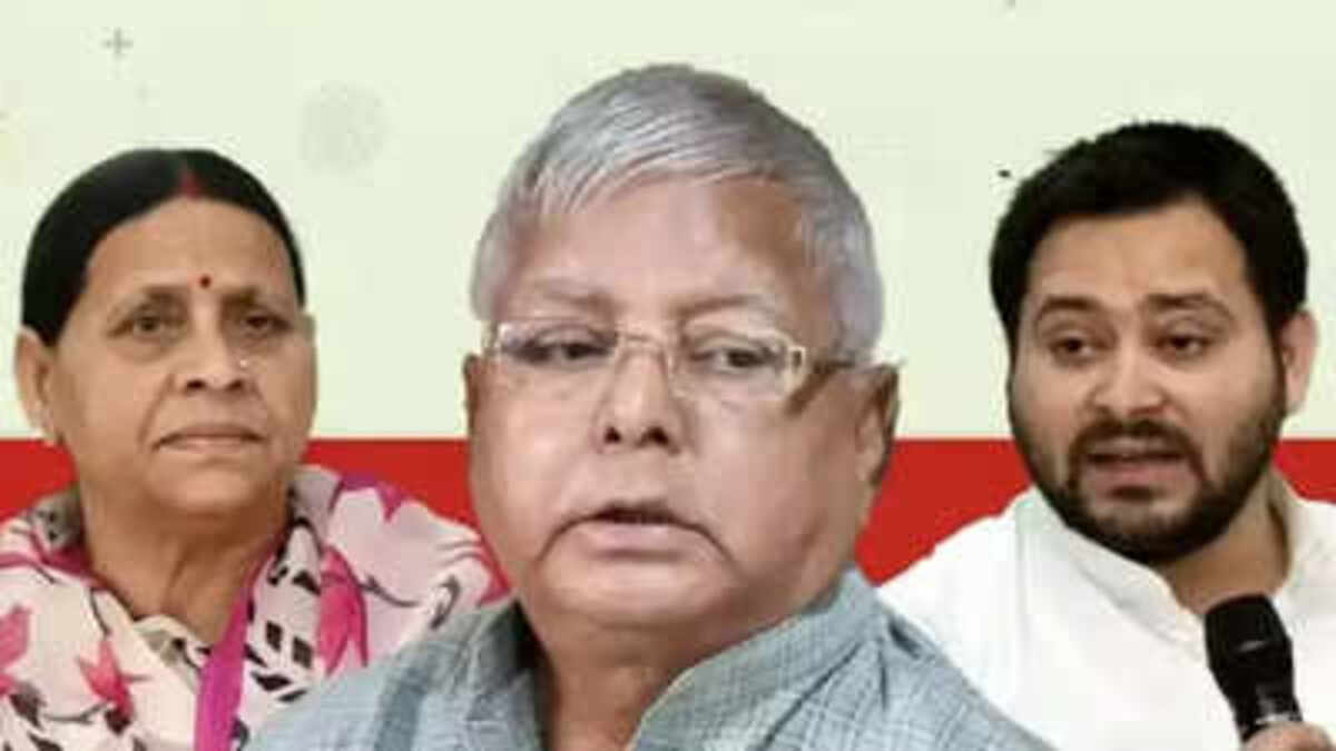 लालू परिवार पर फिर कानूनी शिकंजा कसा, 27 अक्टूबर से शुरू होगा ट्रायल