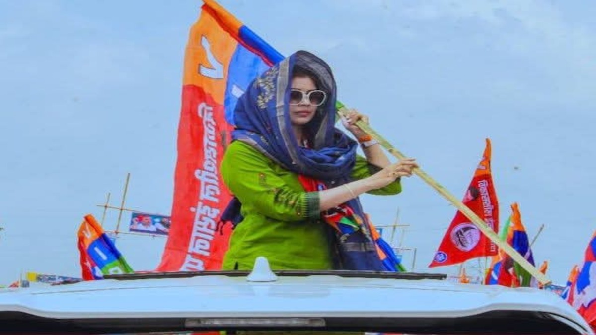 मुकेश सहनी ने आखिरकार पीछे हटने का लिया निर्णय, VIP पार्टी के उम्मीदवार ने नामांकन लिया वापस, जानें महा गठबंधन से कौन लड़ेगा चुनाव