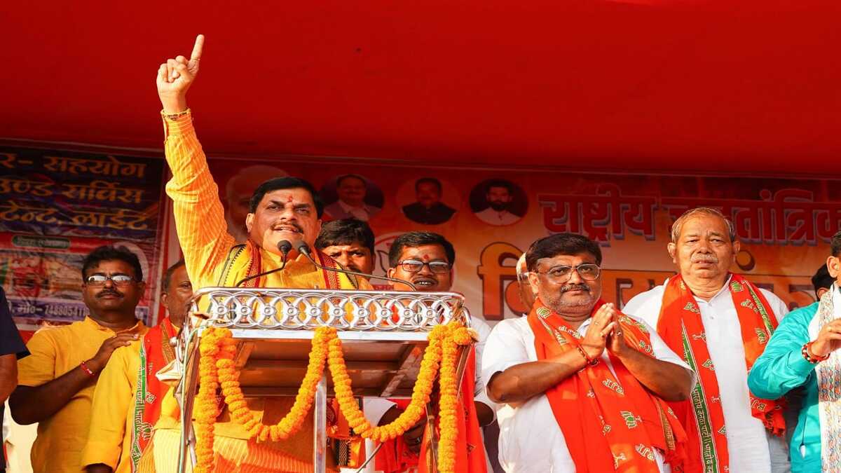 सहरसा की धरती पर बोले सीएम मोहन यादव, इस बार फिर बनेंगी NDA सरकार, जानें क्या है बिहार का हाल?