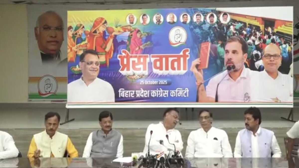 डैमेज कंट्रोल करने में जुटी  कांग्रेस, अविनाश पांडेय को मिली बिहार चुनाव की जिम्मेदारी, टिकट विवाद के बीच हाईकमान ने बदला प्रभारी