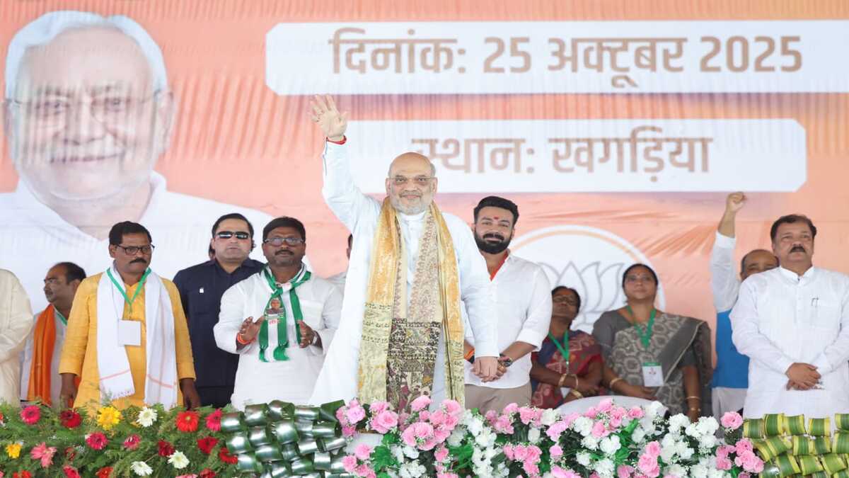 नालंदा में शाह का हमला: लालू-सोनिया को परिवार की चिंता, मोदी-नीतीश गरीबों के साथ, हम बना रहे हैं नया बिहार, जनता दे एनडीए को आशीर्वाद