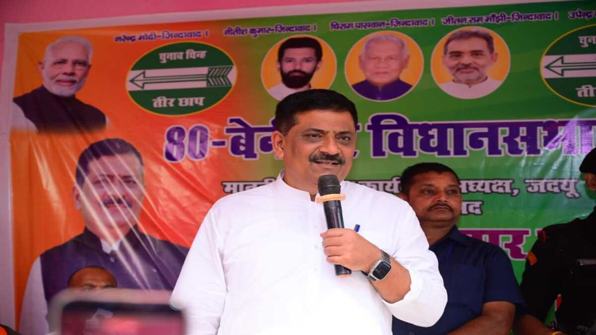 संजय झा बोले, महागठबंधन ऐसे बंटवारा कर रहा, जैसे बिहार की बन गई हो सरकार, विपक्ष को जनता का नहीं, सिर्फ कुर्सी का ख्याल