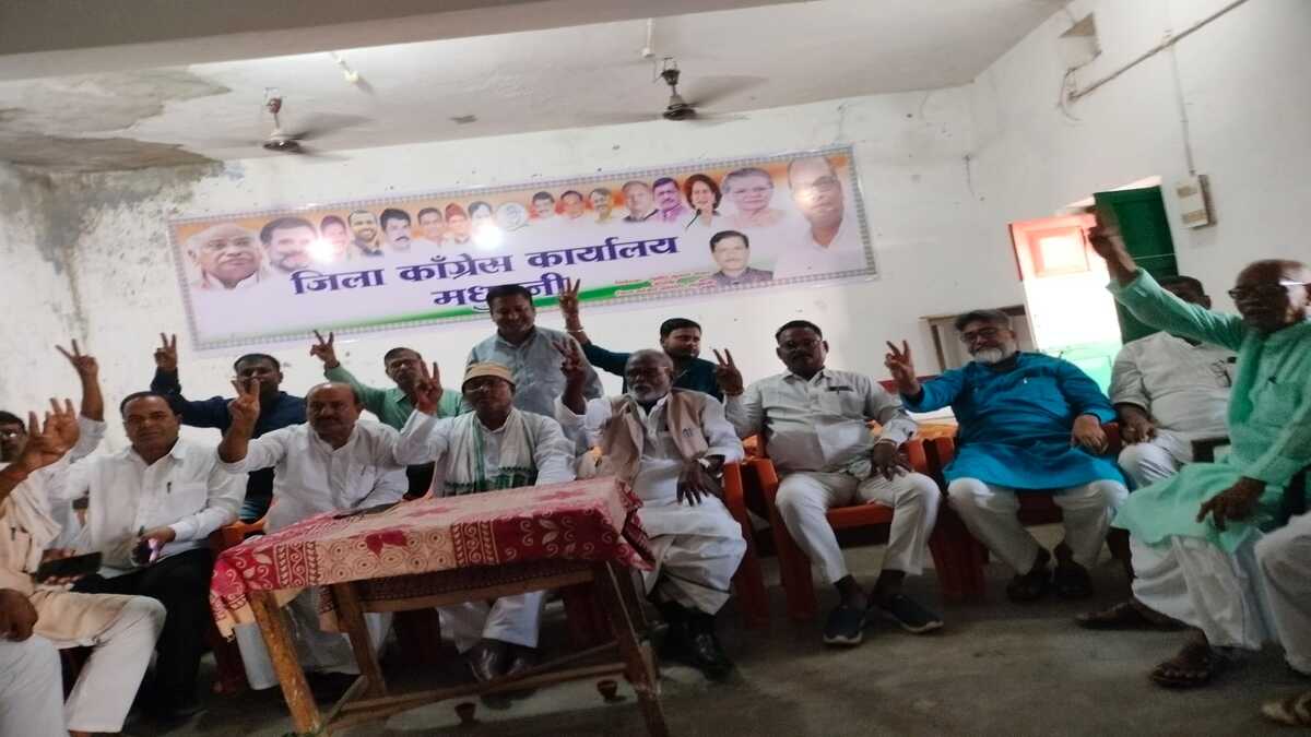 मधुबनी में इंडिया महागठबंधन का शक्ति प्रदर्शन, कहा- जिले की सभी सीटों पर होगी जीत