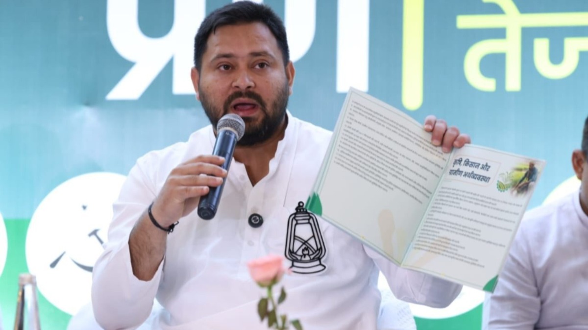 चुनाव में तेजस्वी ने लगाई वादों की झड़ी, बिहार में लागू होगी पुरानी पेंशन योजना, महागठबंधन करेगा हर वादा पूरा