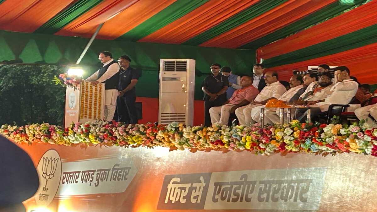 पटना की जनसभा में गरजे जेपी नड्डा, कहा – लालू राज में था भय का माहौल, अब बदल रहा है बिहार, जानें क्या- क्या होगा बदलाव ?