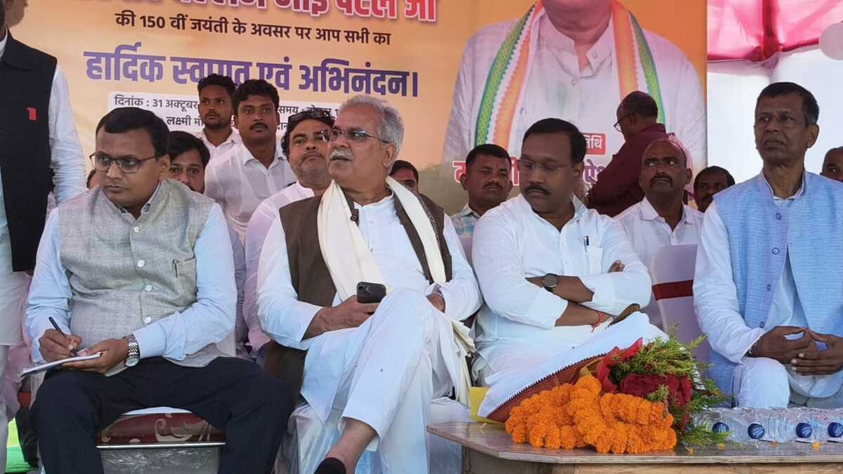 भूपेश बघेल का नीतीश सरकार पर तीखा हमला, बोले- बिहार में सुशासन नहीं अपराधियों का शासन, BJP चला रही है सरकार