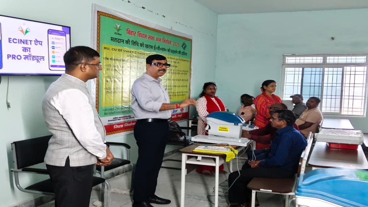 कर्मचारियों अधिकारियों को मतदान को लेकर सिखाई गई बारीकियां, प्रशिक्षुओं को मिला उनके प्रश्नों का जवाब