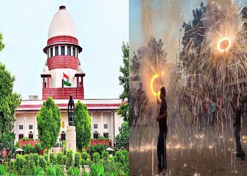 दिल्ली-एनसीआर में पटाखों पर सुप्रीम कोर्ट में सुनवाई, NCR राज्यों ने मांगी ग्रीन पटाखों की सशर्त अनुमति