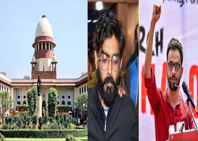 दिल्ली दंगे UAPA केस: सुप्रीम कोर्ट ने उमर खालिद, शरजील इमाम की जमानत सुनवाई 31 अक्टूबर तक टाली, दिल्ली पुलिस को लगाई फटकार