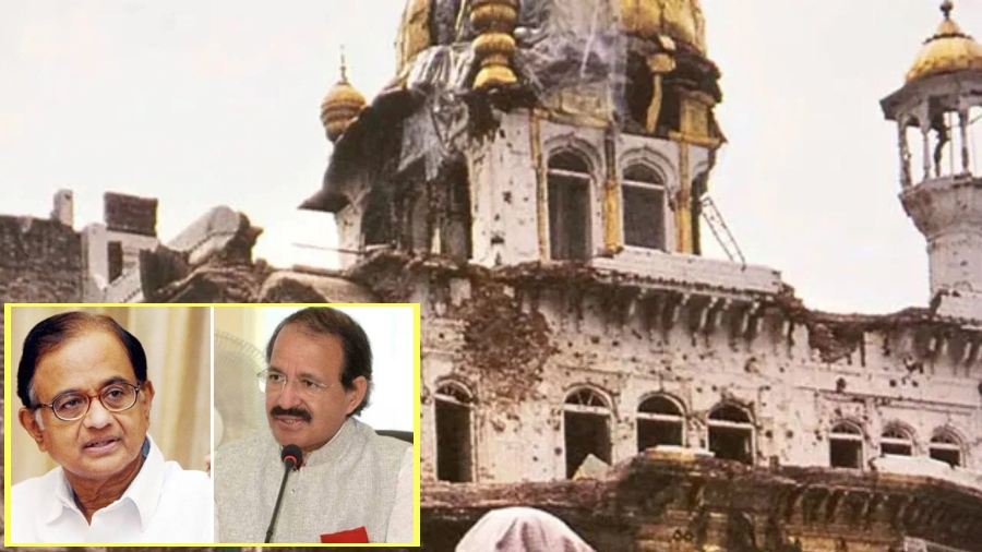 Politics: चिदंबरम की ऑपरेशन ब्लू स्टार पर टिप्पणी से कांग्रेस में नाराजगी, राशिद अल्वी बोले- ’50 साल बाद ये हमला क्यों? भाजपा जैसी कर रहे राजनीति’