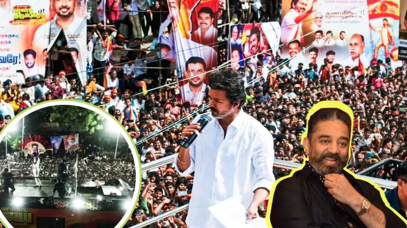 करूर हादसे पर कमल हासन का बयान, बोले- ‘अब माफी मांगने का समय है..’