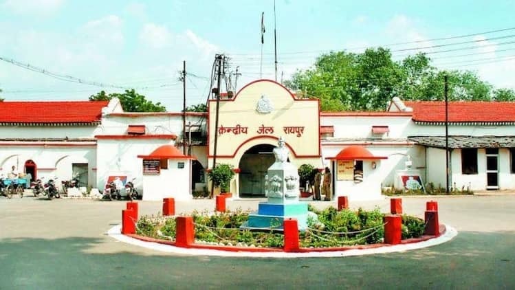 … तो क्या सेंट्रल जेल की जगह बन जाएगा शॉपिंग कॉम्प्लेक्स!