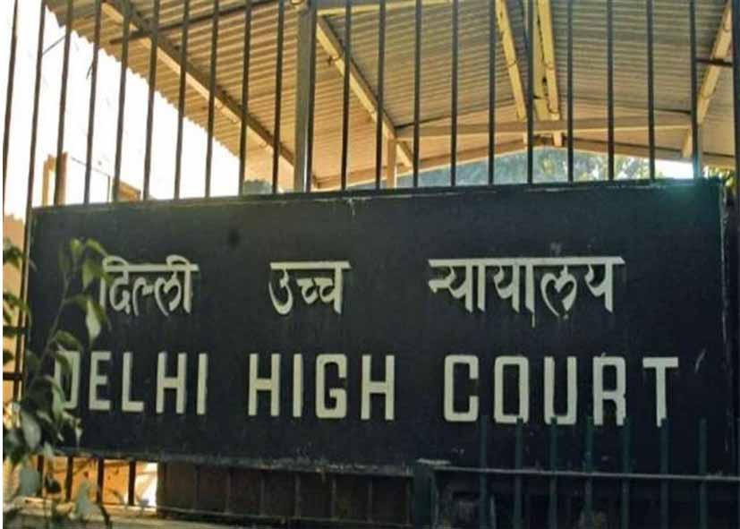 दिल्ली हाईकोर्ट का अहम फैसला: शिक्षा निदेशालय को निजी स्कूलों की मुनाफाखोरी की जांच का अधिकार