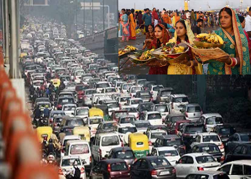 छठ पूजा पर दिल्ली में बदली यातायात व्यवस्था, कई मार्गों पर प्रतिबंध और डायवर्जन लागू, पुलिस ने जारी की ट्रैफिक एडवाइजरी