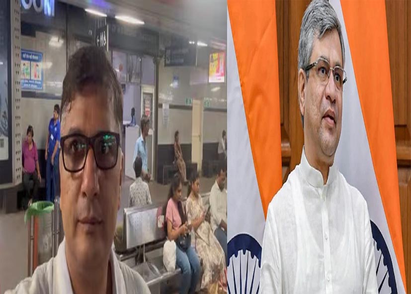 नई दिल्ली रेलवे स्टेशन देखकर खुश हुए AAP नेता सौरभ भारद्वाज, कर दी रेल मंत्री अश्विनी वैष्णव की तारीफ